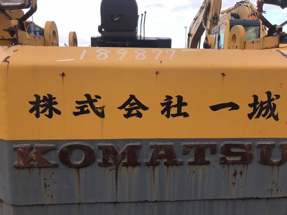 Komatsu FD150E-5 15Tons Forklift