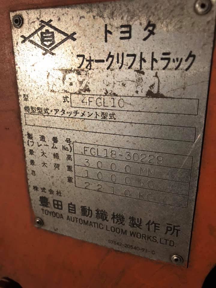 Toyota Gadoline Forklift 1Ton