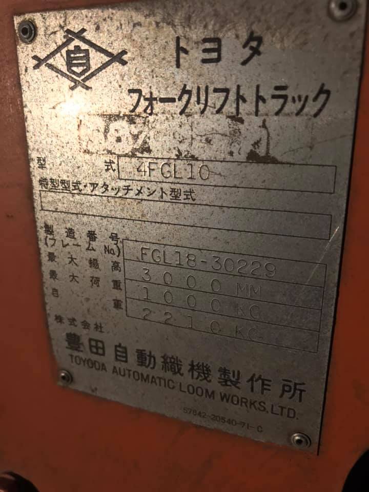 Toyota Gadoline Forklift 1Ton