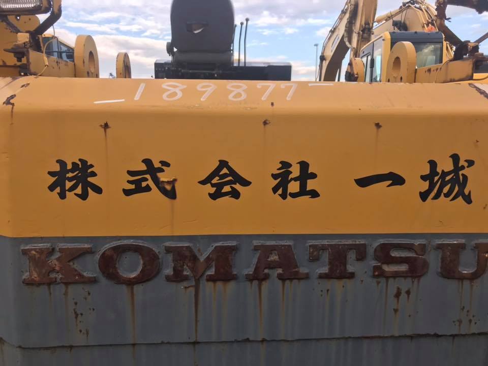 Komatsu FD150E-5 15Tons Forklift