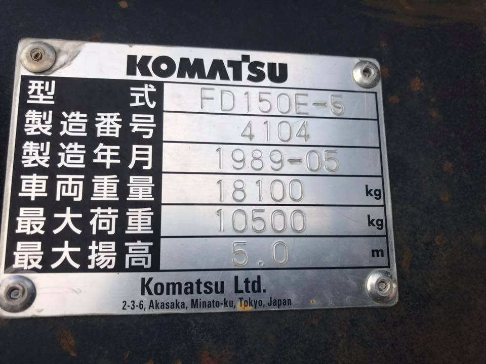 Komatsu FD150E-5 15Tons Forklift