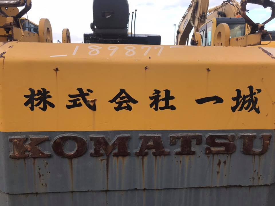 Komatsu FD150E-5 15Tons Forklift